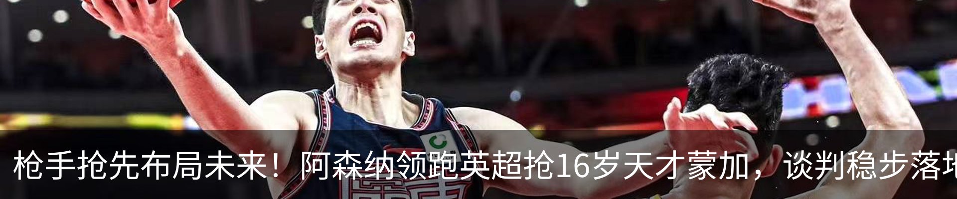 新闻中心